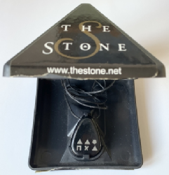 The Stone Box - Inside